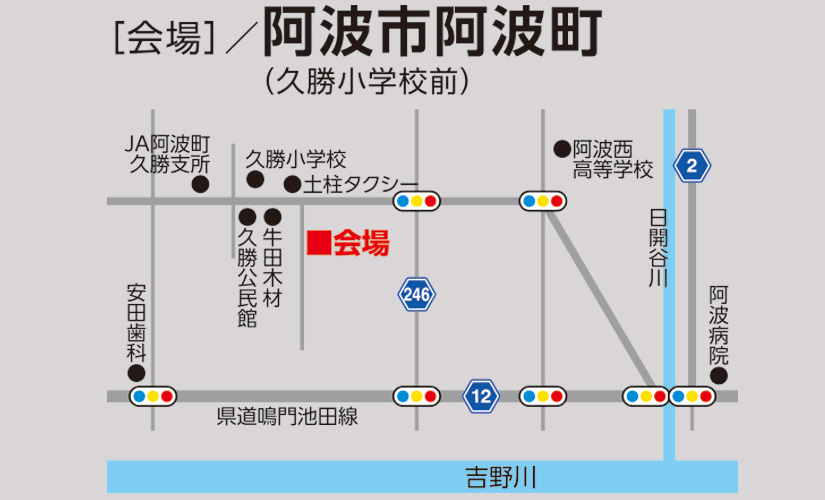 2016年4月23日、24日に、完成見学会を開催します!_a0163962_813789.jpg