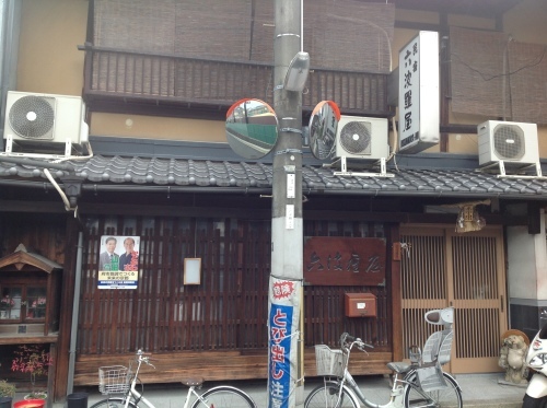 b0153663_21051320.jpeg