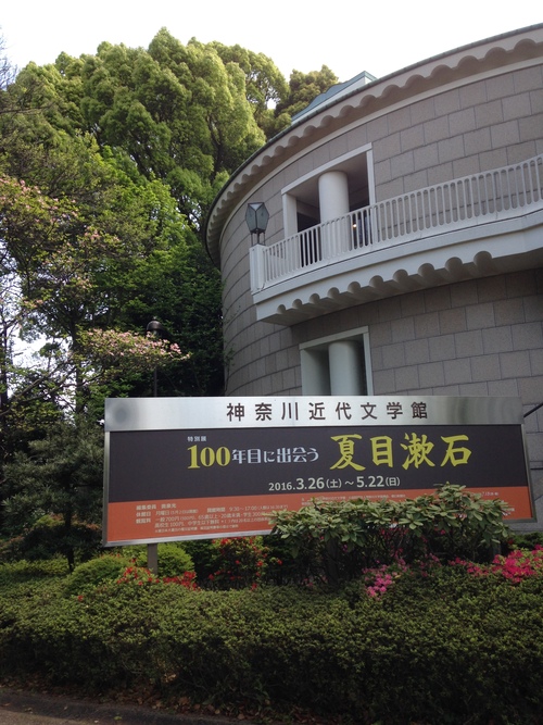 b0202664_20552495.jpg