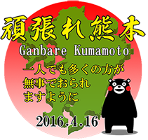 b0236665_09164099.png