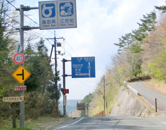 b0185573_164030.jpg