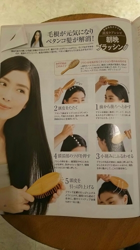 本日もありがとうございました・・・_f0152875_21014078.jpg