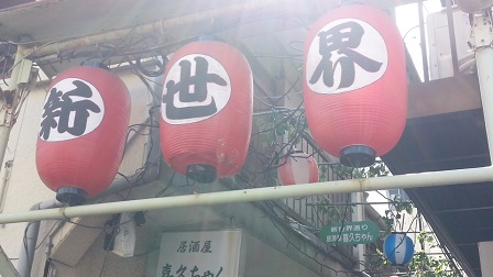 f0228680_22122762.jpg