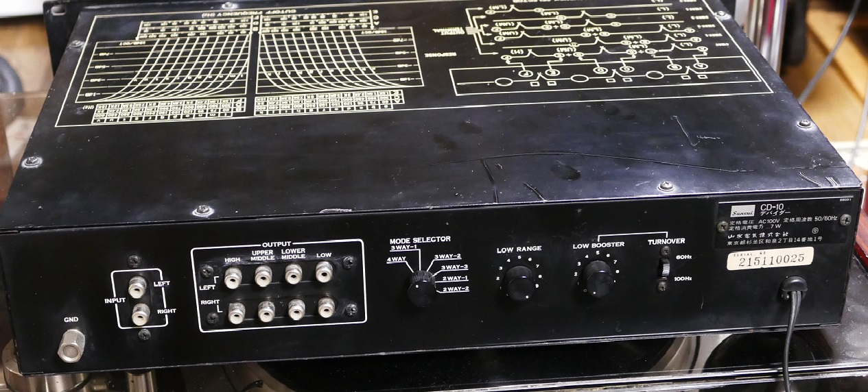 SANSUI チャンネルデバイダー CD-10 : Katyanのオーディオ SANSUI チャンネルデバイダー CD-10 : Katyanのオーディオ