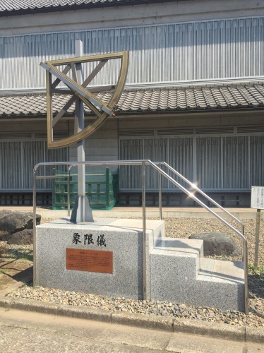 f0346986_14185943.jpg