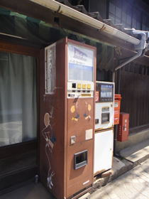 ねんきんQuiz-第395問(特定の地方公務員)_d0132289_00222444.jpg