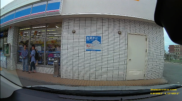 b0292900_21150163.png