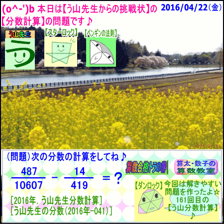 a0043204_1523056.gif
