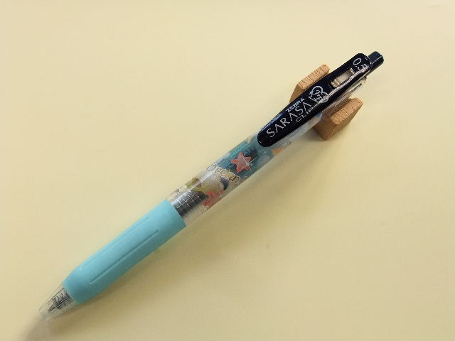 出逢って一秒 サラサドライ 無罫フォント