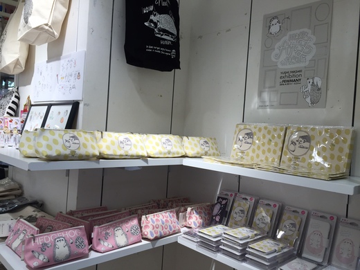 4/22~5/5 いわさきゆうし個展『ハリネズミとAからZのできごと展』開催のお知らせ_f0010033_19264043.jpg