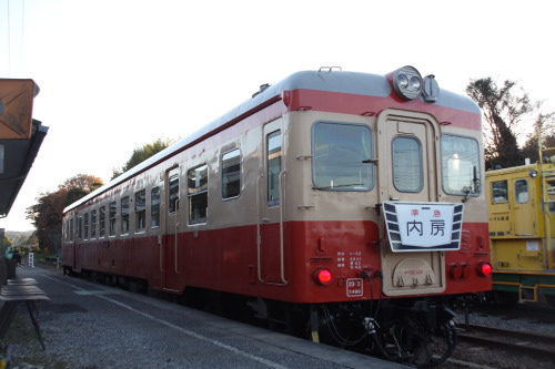 【鉄道旅行記】 冬のいすみ鉄道へ_a0338635_0252244.jpg
