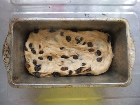 ＜イギリス菓子・レシピ＞ バラ・ブリス【Bara Brith】_e0038047_049338.jpg