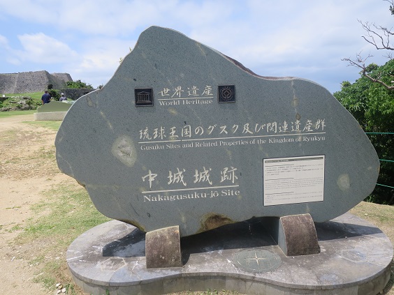 f0202151_22153831.jpg