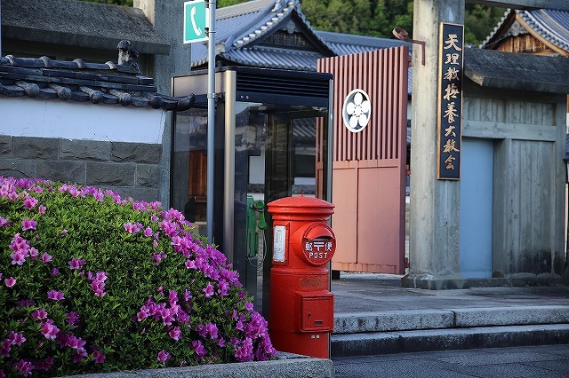 郵便差出箱1号 丸型 続 阿波の国から