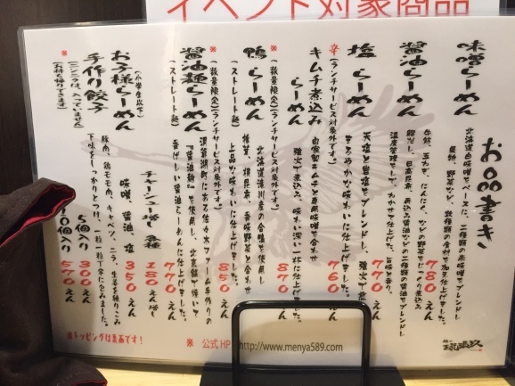 a0337860_21011919.jpeg