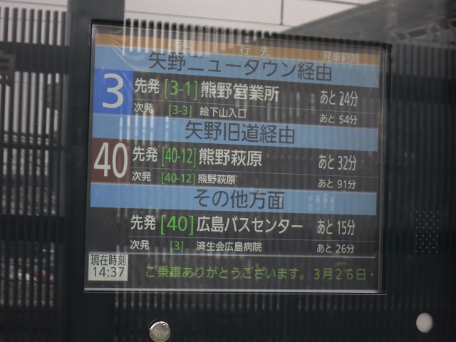 b0095061_8511048.jpg