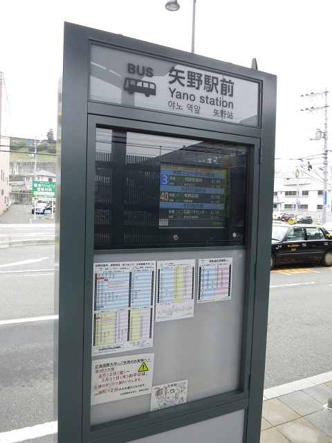 b0095061_851410.jpg