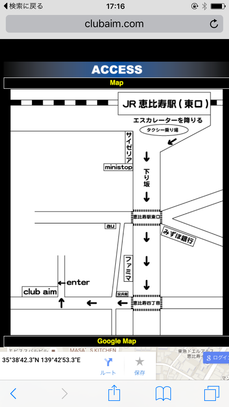 c0162963_22371135.png