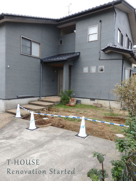 T-HOUSE お庭リノベスタート_f0141971_8135396.jpg