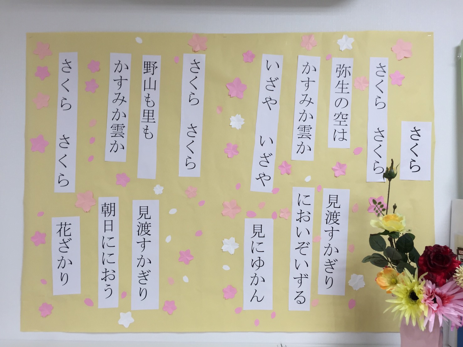 5回目音楽の日_e0040673_1105616.jpg