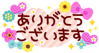 a0199979_19165166.gif