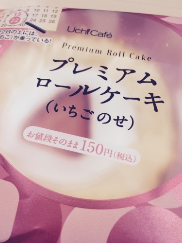 d0348182_13155620.jpeg