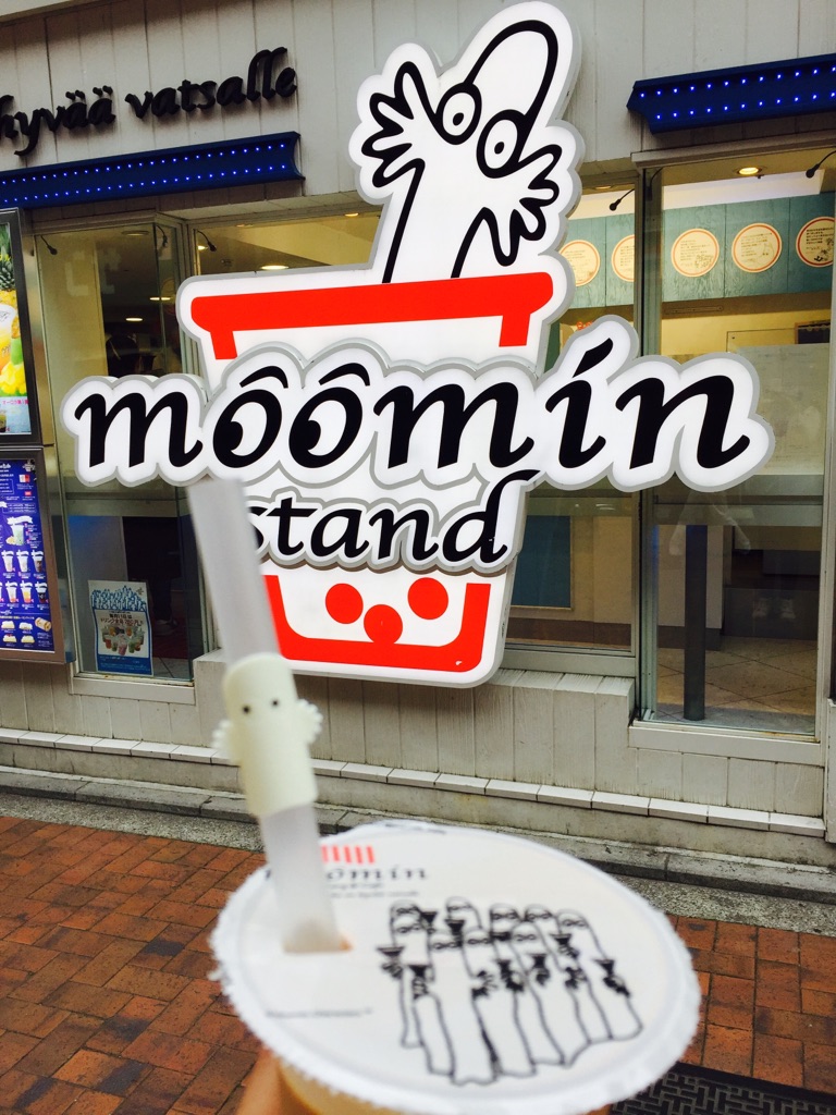 ニョロニョロの種_b0117785_12594028.jpg