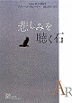 c0077412_13415793.jpg