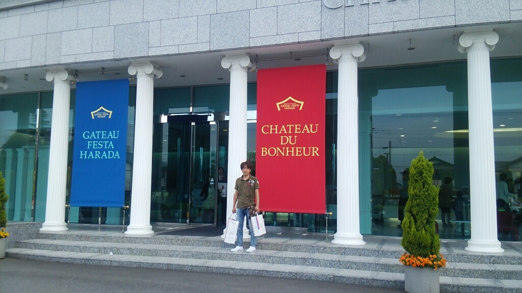 b0133713_20234830.jpg
