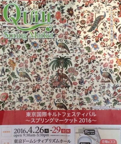 c0131818_18403029.jpeg