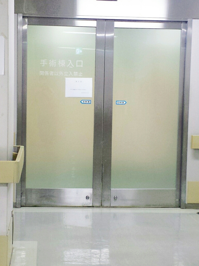 c0143523_20105908.jpg