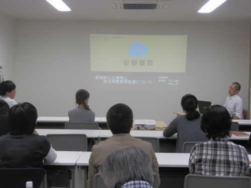 ちょっとした勉強会_b0329026_11572685.jpg