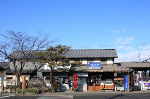 【鉄道旅行記】 長野電鉄訪問記(vol.1)_a0338635_0104193.jpg
