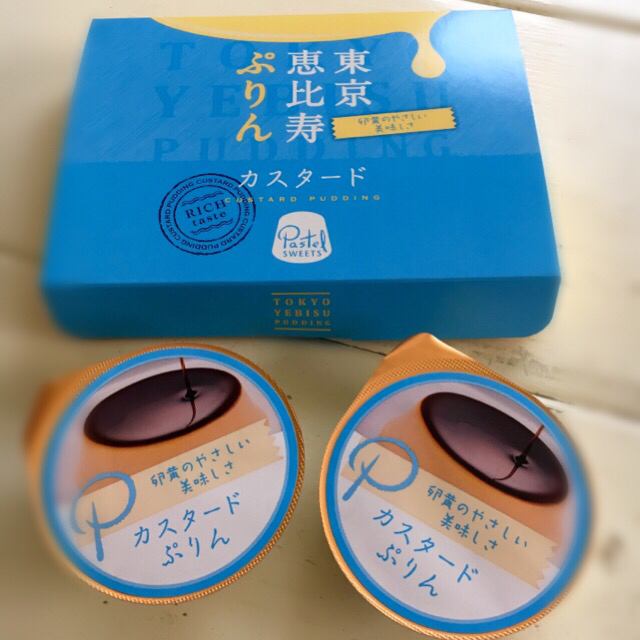 おめざはパステル東京恵比寿ぷりん O 愚らんま便り