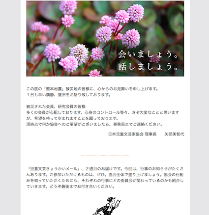 b0231554_11474236.png