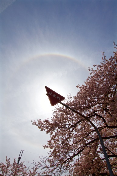 日暈 ひかさ ハロは地震とは関係ない Air Born Japan 日本の空を 楽しもう