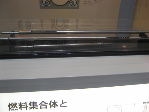 b0301459_95015.jpg