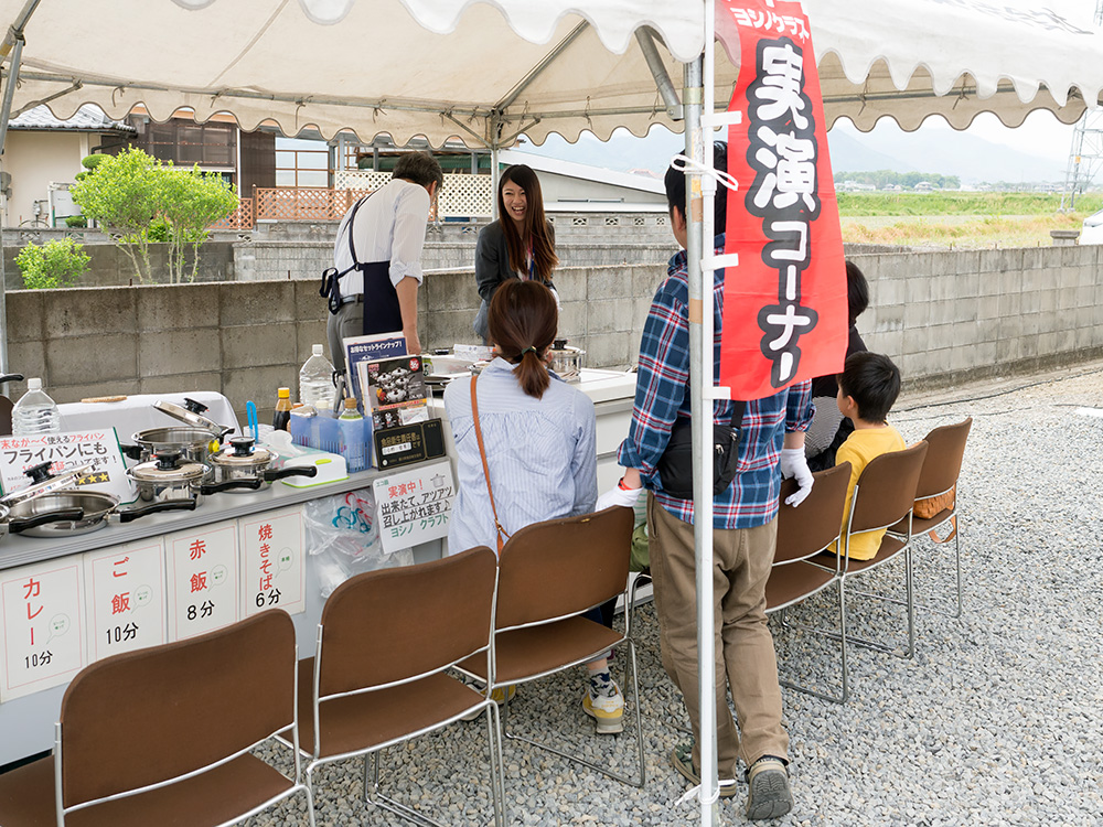 春の完成見学会 好評開催中!!!_a0163962_1251620.jpg