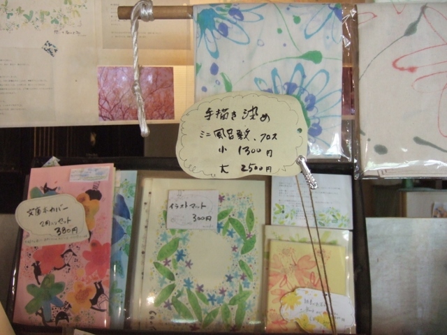 追加納品してきました 桃の咲く頃展_a0306166_01111120.jpg
