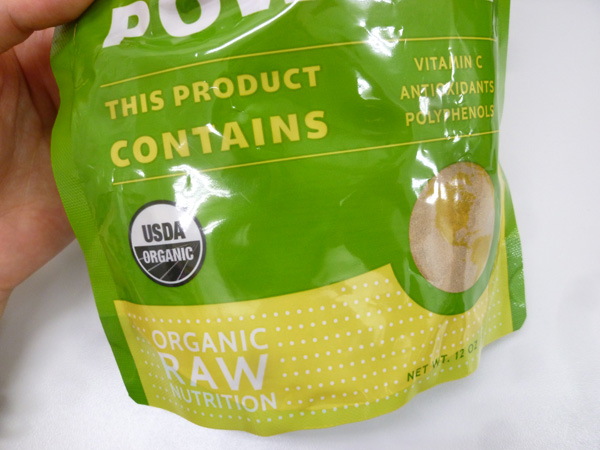 AMLA POWDER(アムラパウダー)_c0152767_22373963.jpg