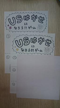 c0340569_17103607.png