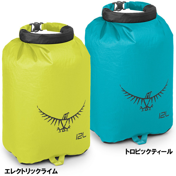 あると便利!つかい方イロイロ☆_d0246875_21311078.jpg