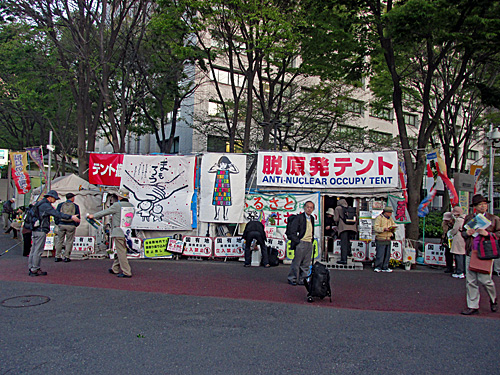 a0188487_011269.jpg