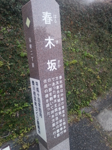 c0368903_15050500.jpg