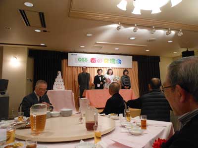 OSS総会と交流会_e0001808_18104355.jpg