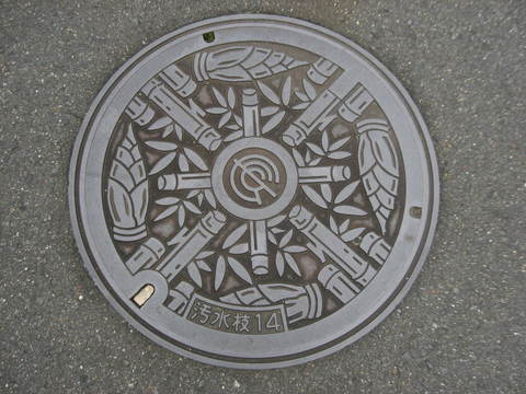 c0062511_2022479.jpg