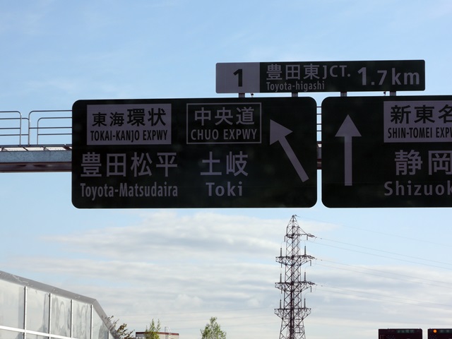 f0046614_14474825.jpg