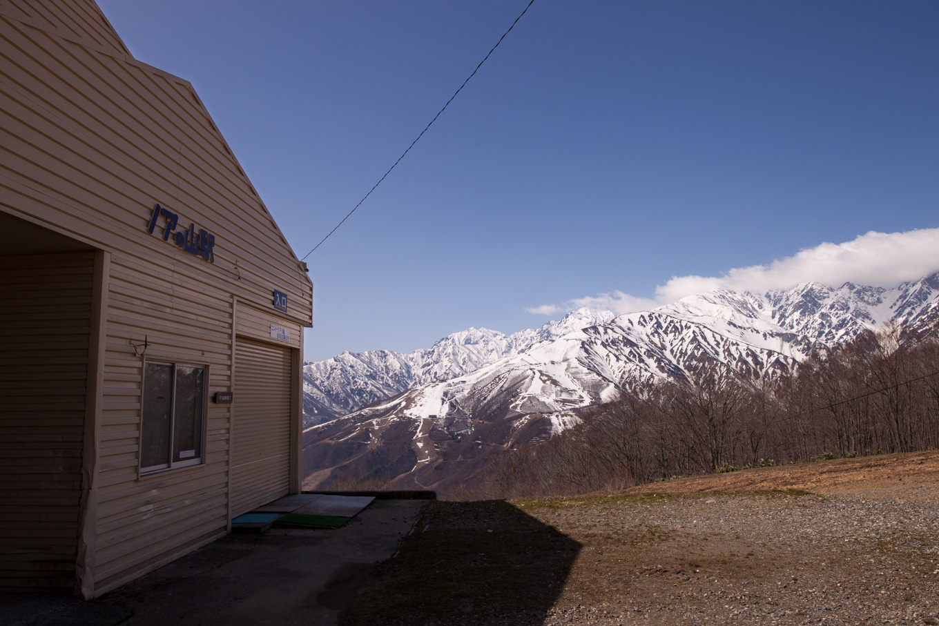 c0369219_16145025.jpg