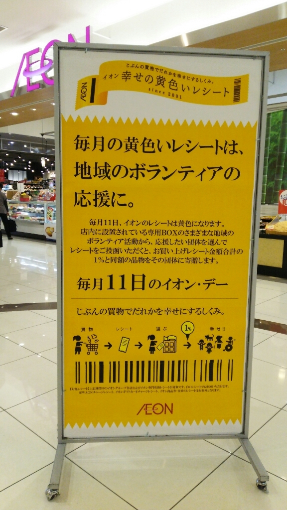 b0211925_23033550.jpg