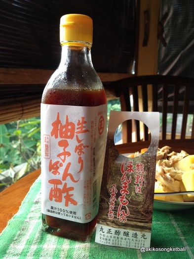 生しぼり柚子ぽん酢のお土産 ありがとうございました。_a0120328_00110624.jpg